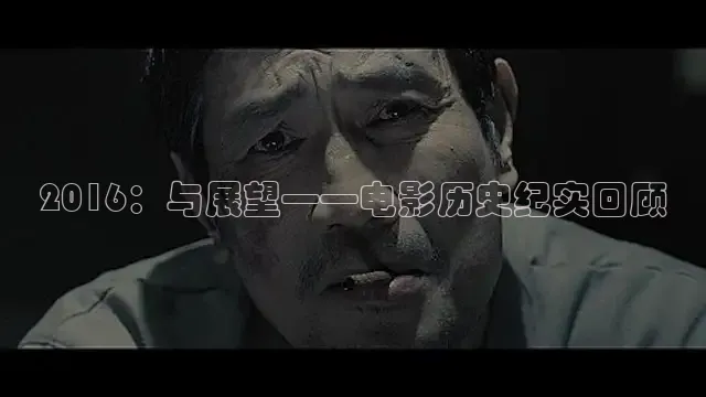 极速影院