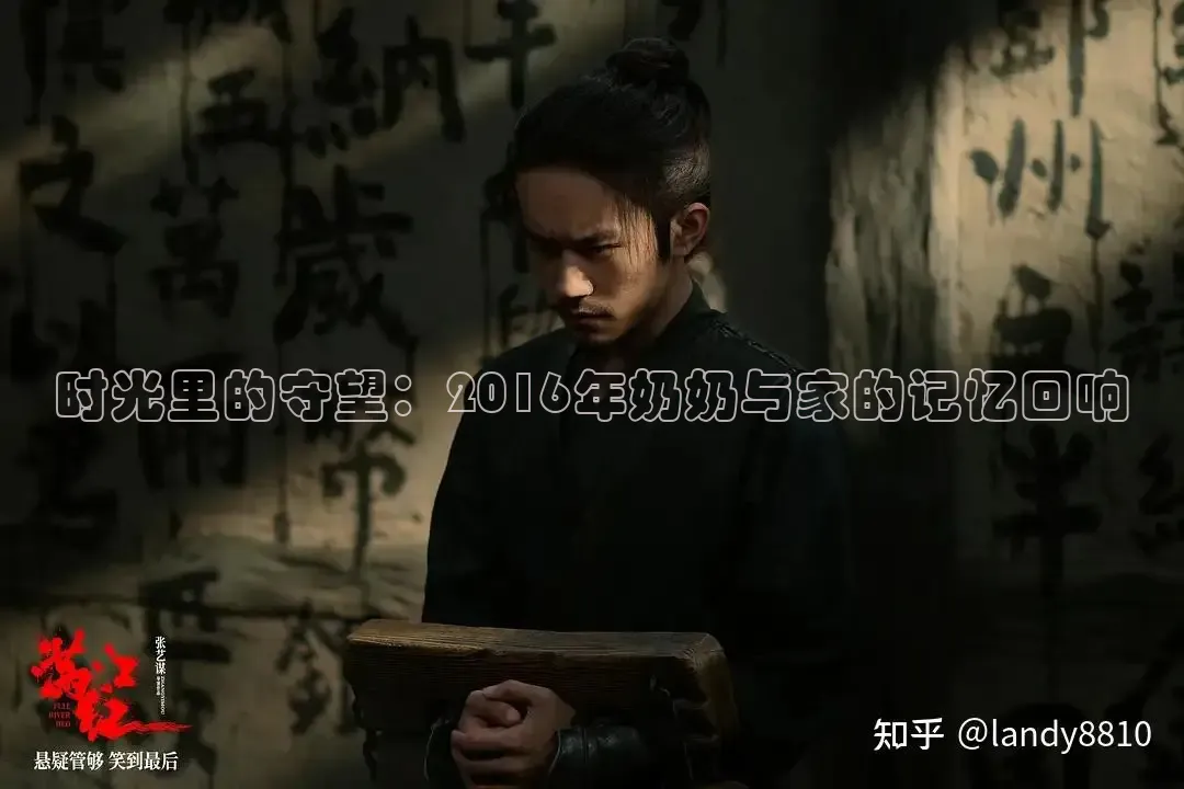 极速电影免费看