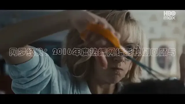 极速电影