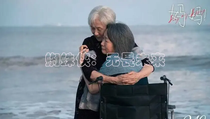 极速电影在线播放免费