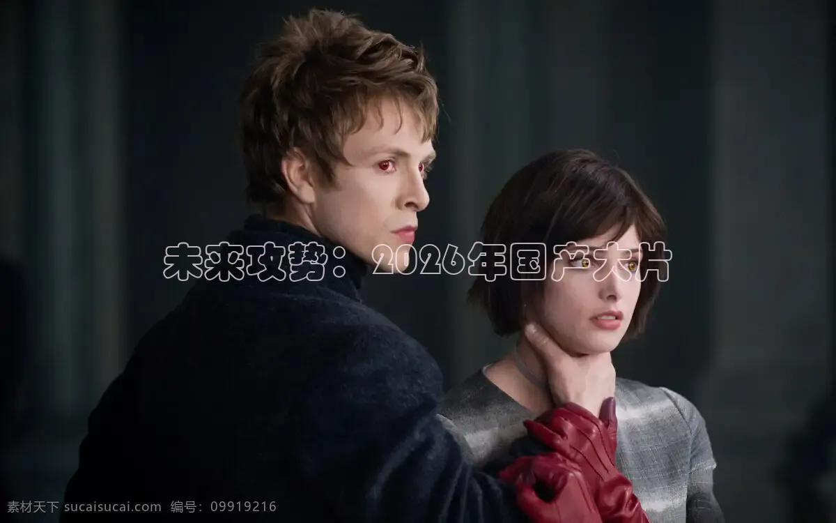 极速电影在线播放免费