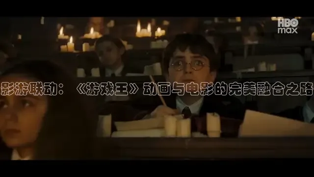 极速影院